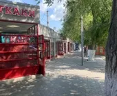 Сервисный центр Вайм фото 7